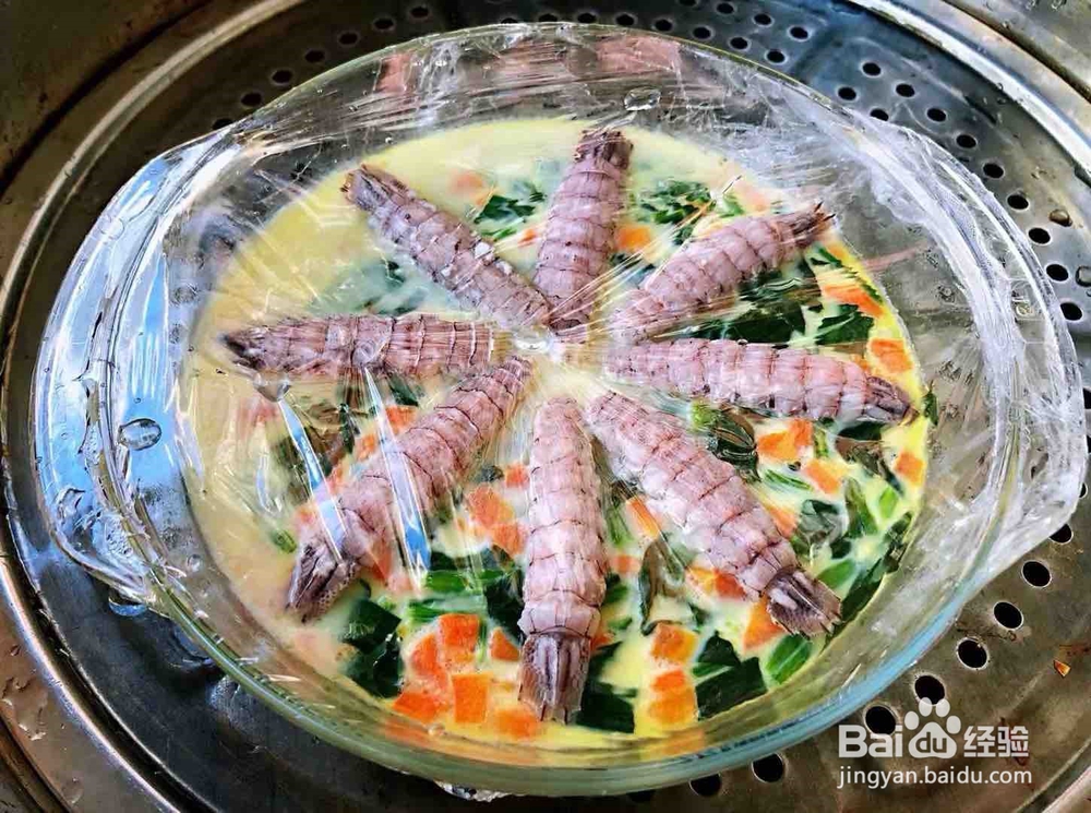虾爬肉菠菜蒸蛋羹怎么做
