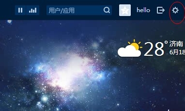 qq空间怎么如何设置头像