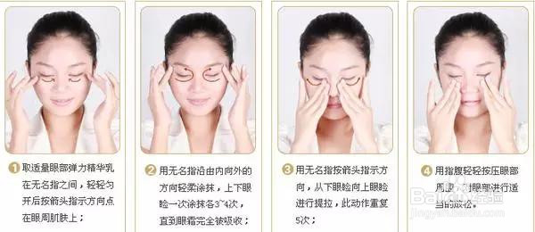 25岁后女人怎么保养脸蛋