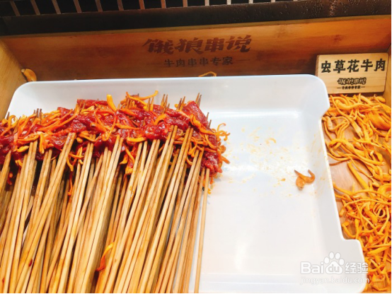 重庆三日游攻略,请不要错过舌尖上的重庆