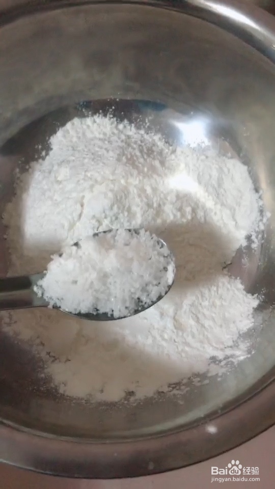 椰汁薯圆的家常做法