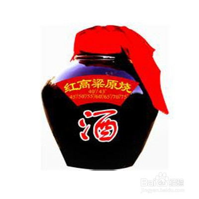 怎样治疗肩周炎、风湿 秘方