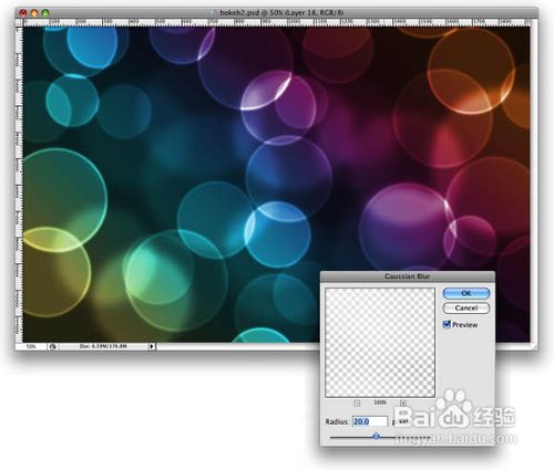 制作渐变色彩圆圈壁纸的PS技巧