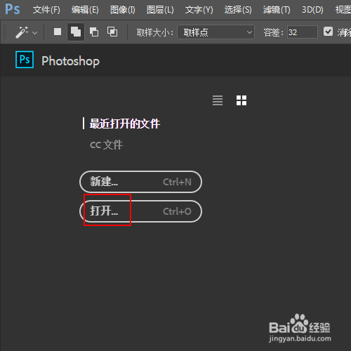 如何让风景图片有一种暴雨降临之感
