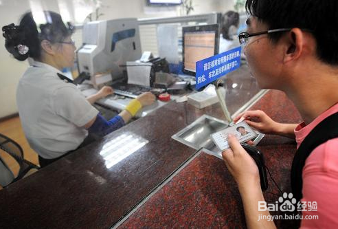 没赶上火车、错过火车怎么办,可以退票或改签吗