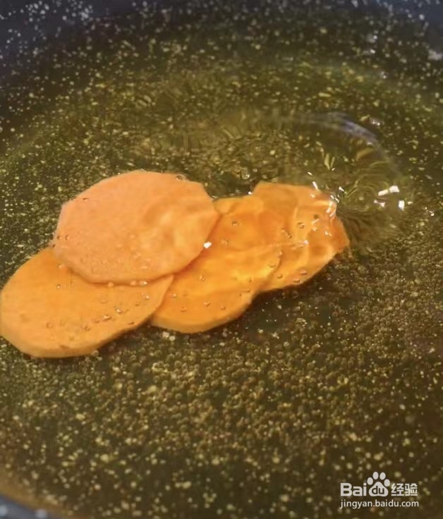 炸蜜薯片的做法