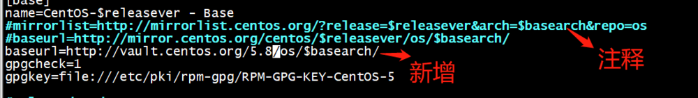 Centos5 yum源无法使用解决方法