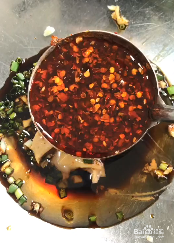 最好吃的口水鸡的做法