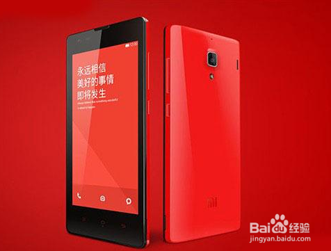 红米2代和红米1代有哪些区别?