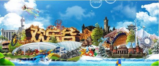 国庆深圳自驾旅游攻略