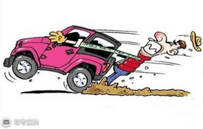 在泥泞的路上行驶需要注意什么