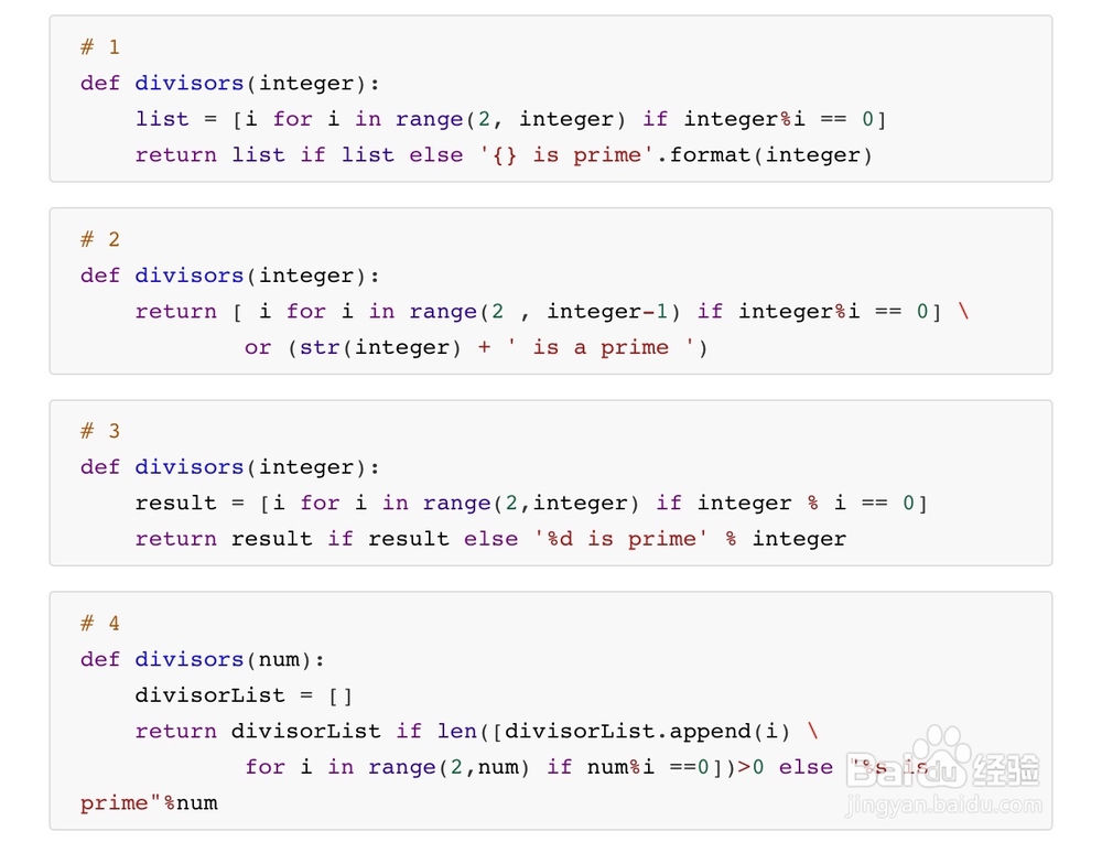 Python入门实战：Round 6