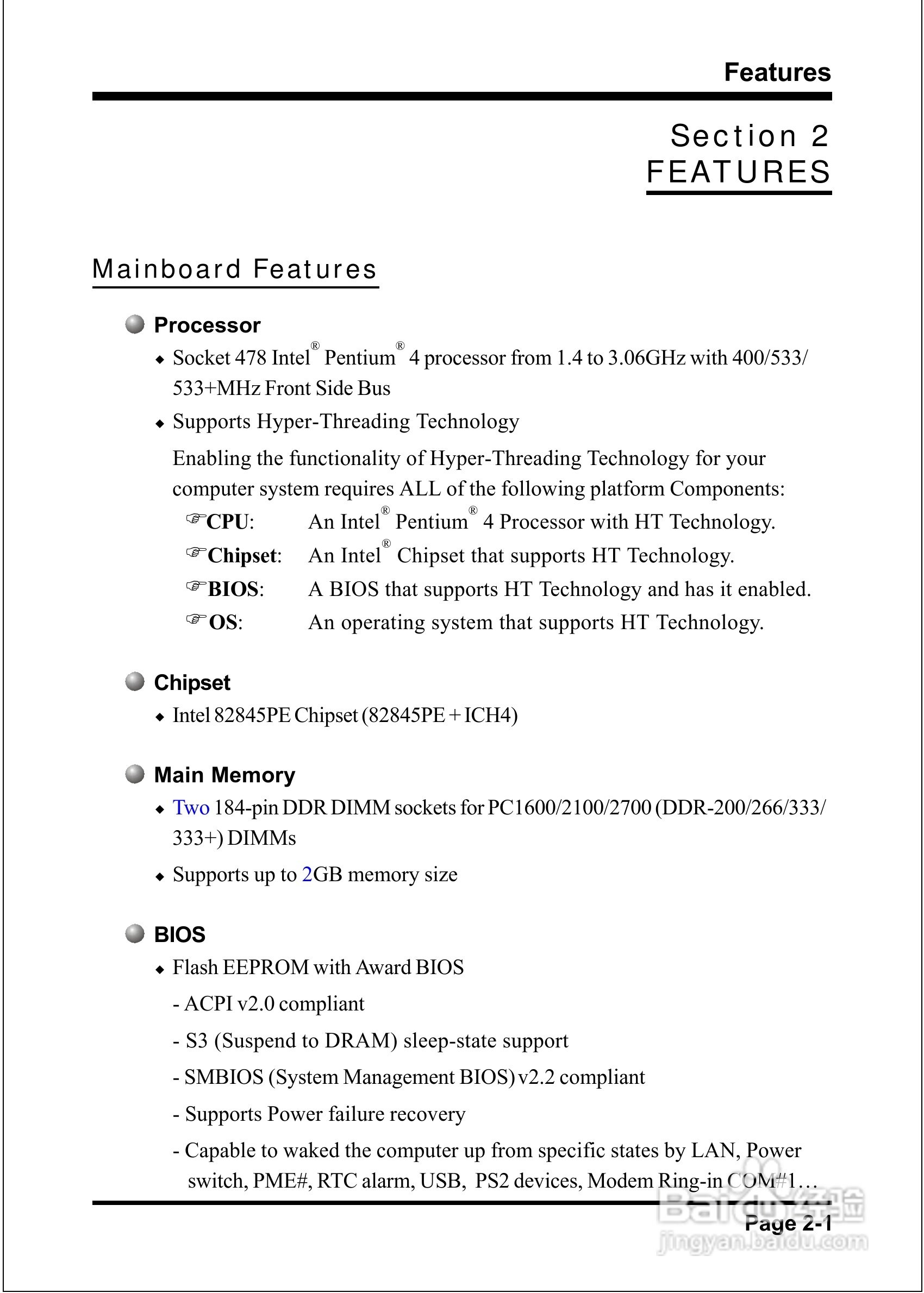 磐正EP-4PEA800I型主板说明书:[2]