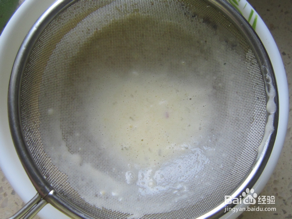 用平底锅做经典甜品-----草莓班戟