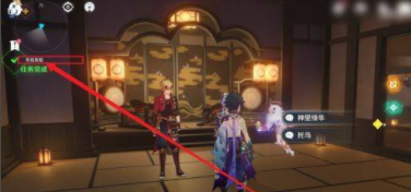 寻找真相任务怎么做