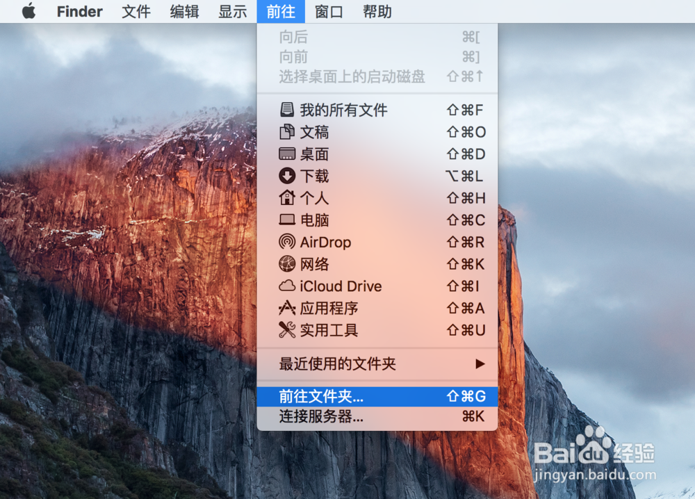 清理Xcode文件,找回 Macbook 的 SSD 硬盘空间