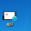 如何制作ppt相册视频