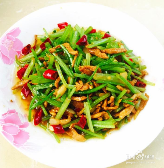 芹菜怎么做才好吃