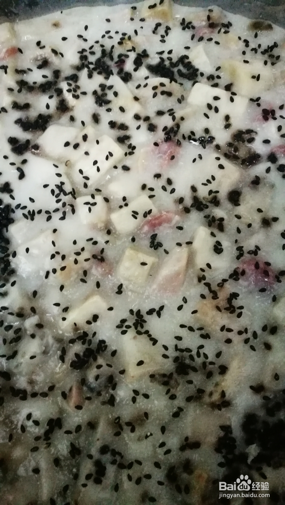 简单易做的芋头糕