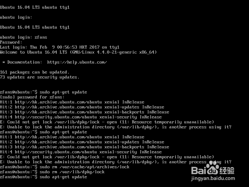 在VMware虚拟机里搭建局域网gerrit代码服务器