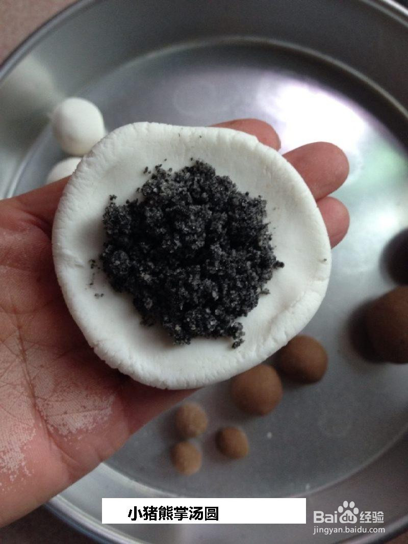 小猪熊掌汤圆的做法