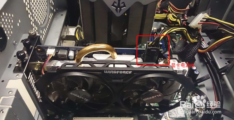 电脑蓝屏出现白色英文怎么办