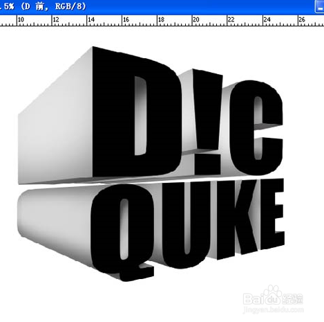 用Photoshop制作立体文字