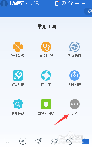 电脑文件删除不掉,文件删除不了怎么办