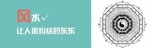 装修流程详细攻略：[3]卧室篇