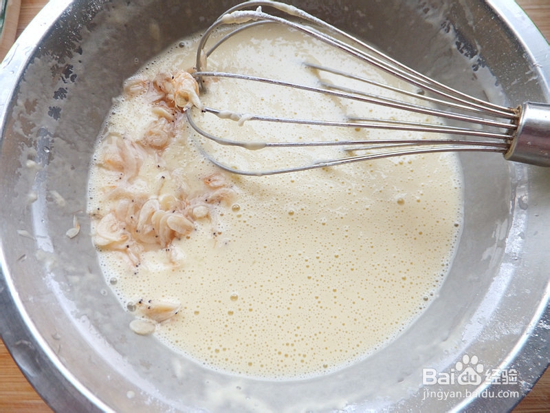 怎样做营养快捷早餐——黑芝麻鸡蛋饼