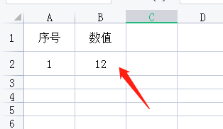 <b>Excel表格中怎样把数字转化为度数</b>