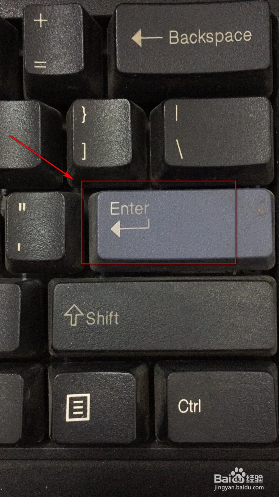 如何在word有斜线的表头输入文字