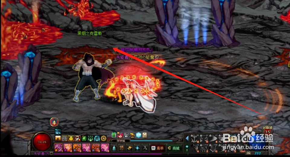 dnf 安图恩的攻略