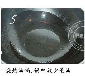 榄菜肉碎四季豆