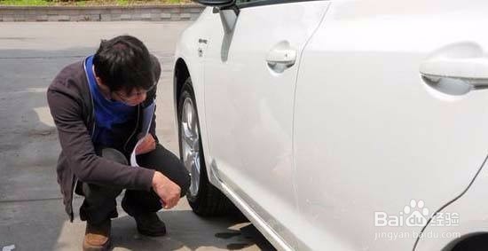 提车经验技巧分享