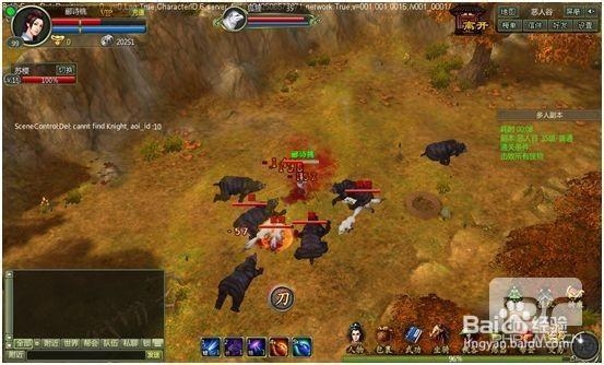 《绝代双骄》网页游戏多人副本的玩法