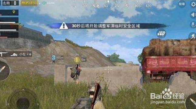 绝地求生刺激战场狙击枪怎么打