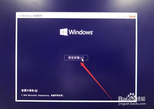 电脑连不上网怎么办