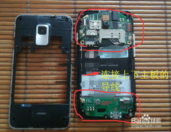 手机听筒坏了怎么办,教你如何自行更换。