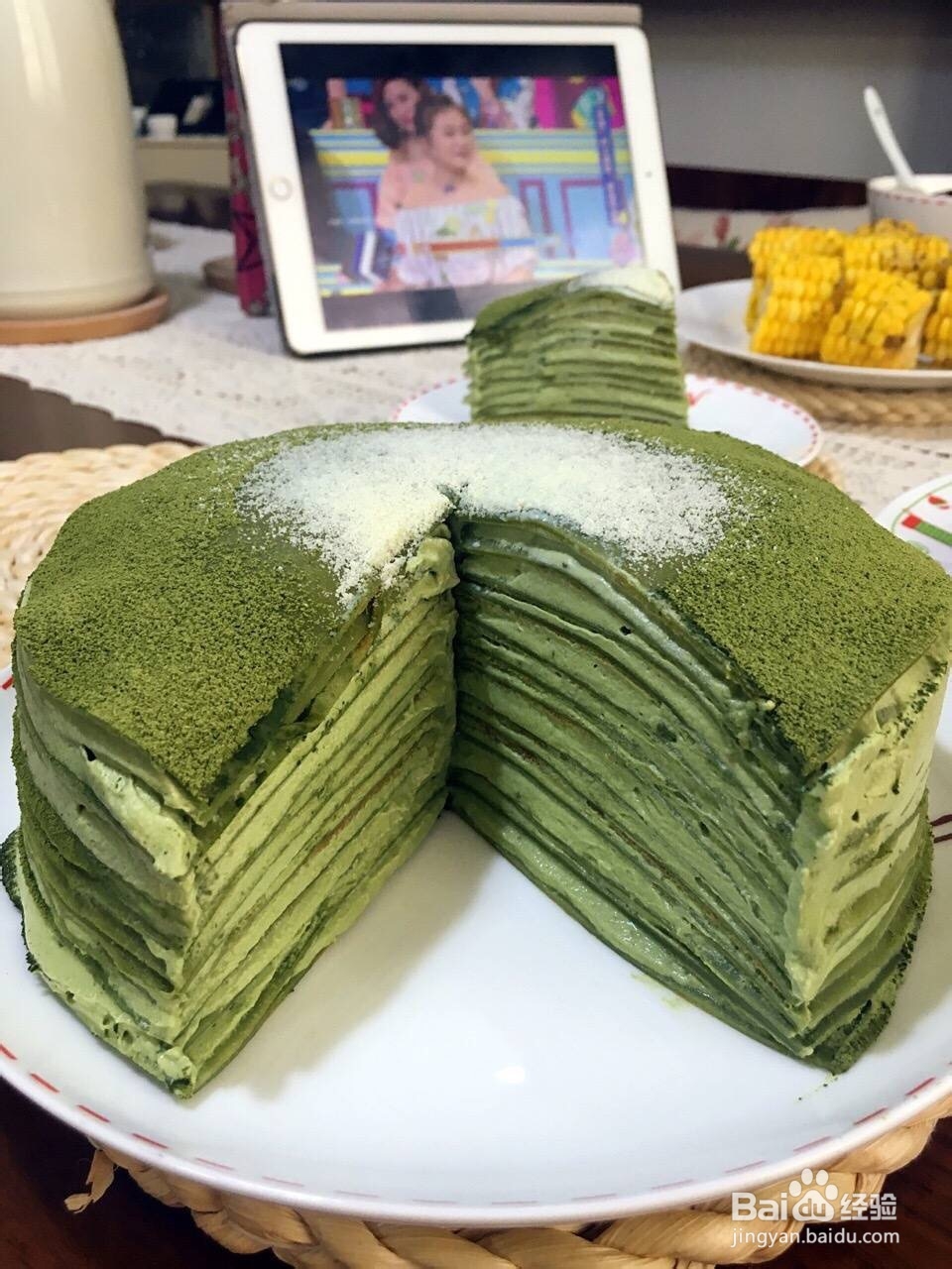 妈妈教我做的抹茶千层