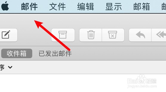 mac邮件mail怎么设置使用邮包发送较大附件?