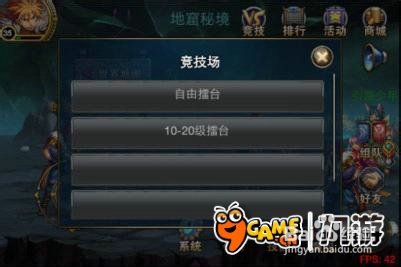 时空猎人复古街机格斗手游