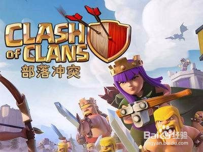 2017有哪些好玩的手游?