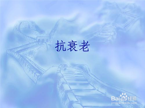 孢子粉的功效与作用及食用方法