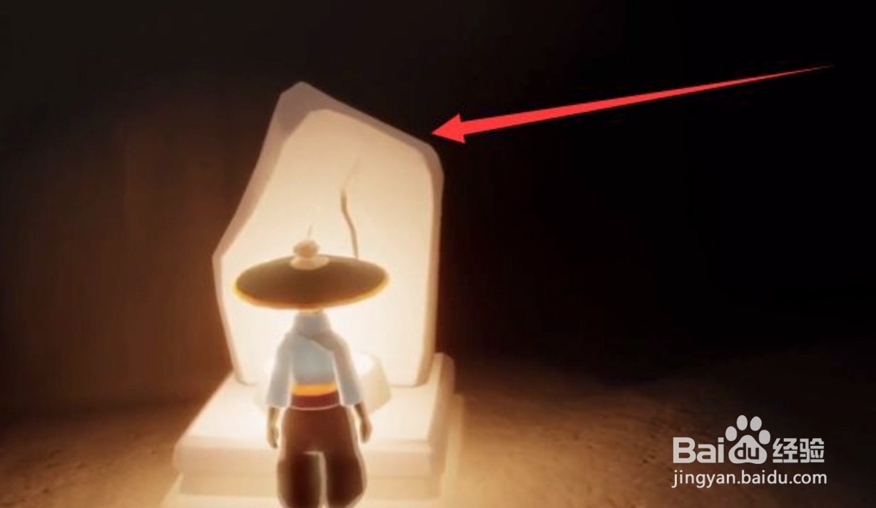 火试炼速通教程