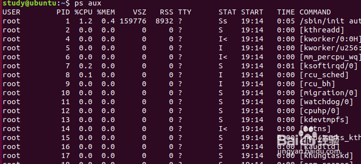 如何在LINUX里使用ps命令