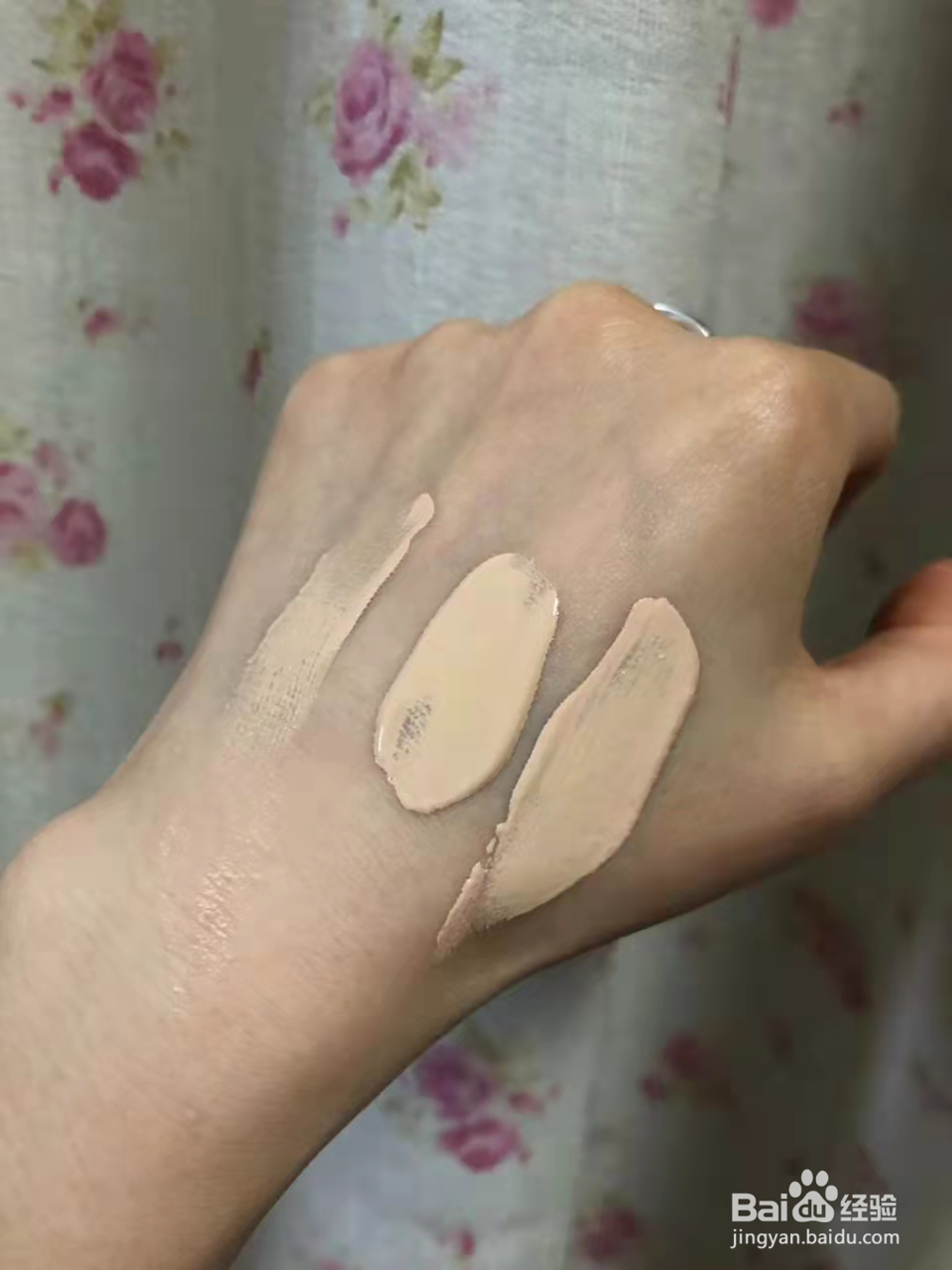 zelens，打造无暇底妆