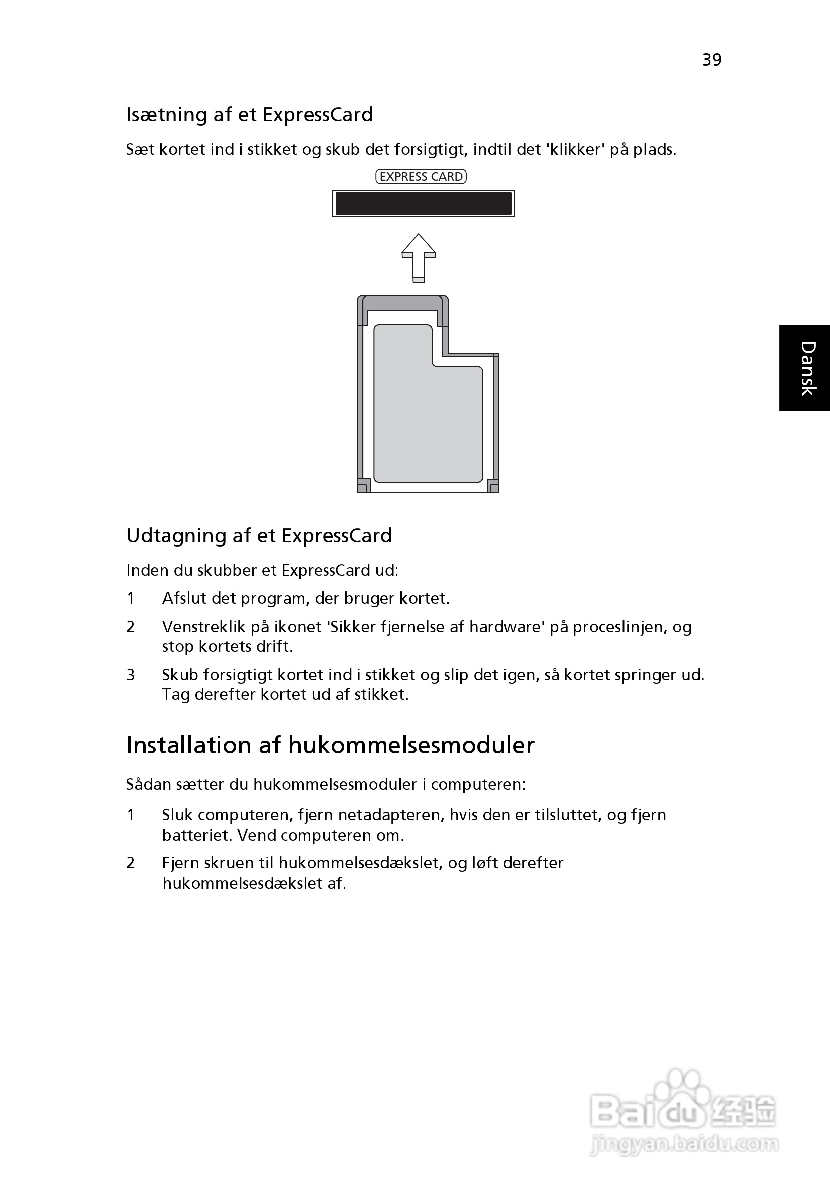 ACER宏基Aspire 5741ZG笔记本说明书:[68]