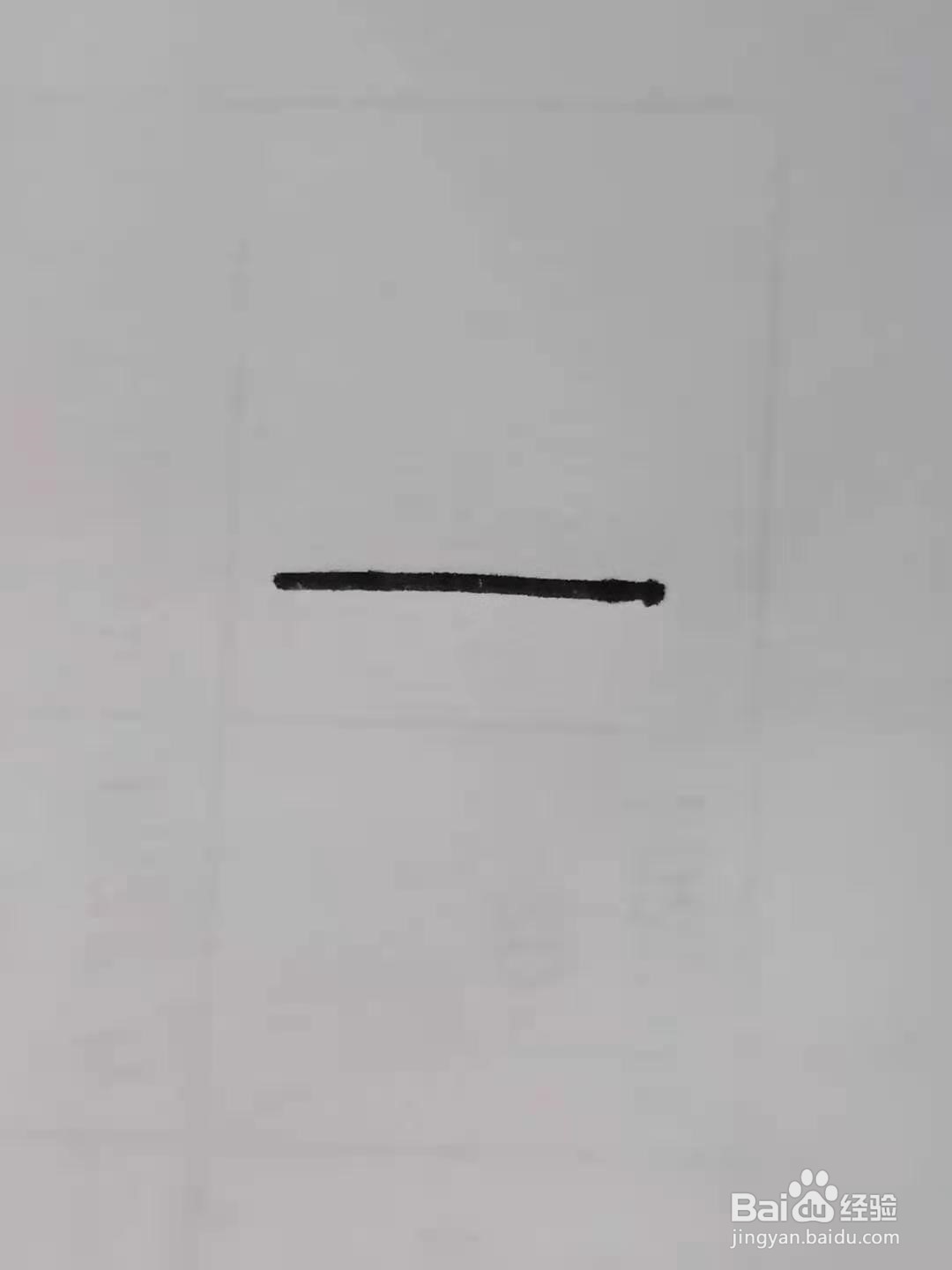 怎样画爱心仙人掌?