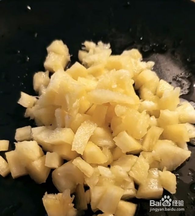 菠萝饭的美味做法（菠萝饭的做法大全）[图]